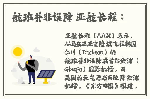 久久青草精品欧美日韩